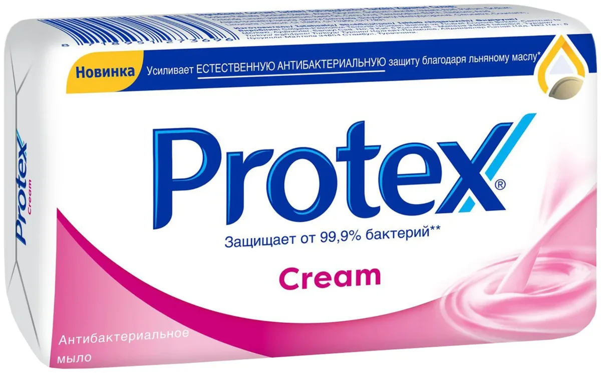 Protex Cream Мыло туалетное антибактериальное, 90 г