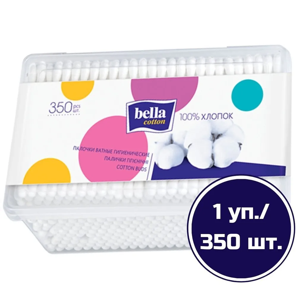 Bella ватные палочки 350 шт