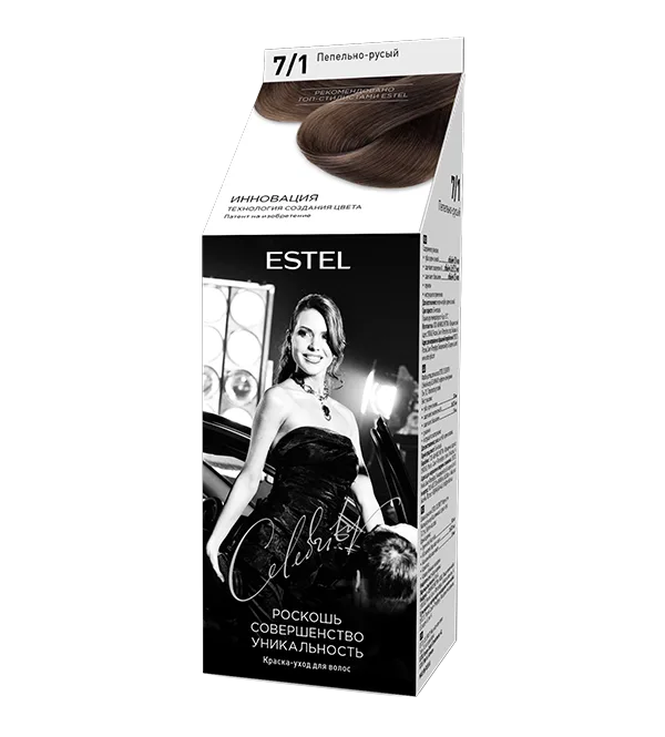 ESTEL CELEBRITY (7/1) Пепельно русый