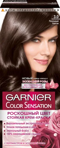 Garnier Стойкая крем-краска для волос Color Sensation, оттенок 3.0, Роскошный каштан, 110 мл