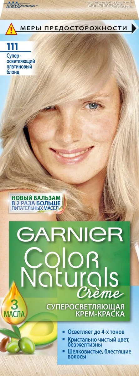 Garnier Стойкая питательная крем-краска для волос "Color Naturals", оттенок 111, Платиновый блонд