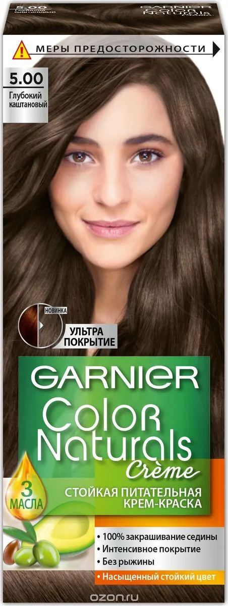 Garnier Стойкая питательная крем-краска для волос Color Naturals, оттенок 5.00, Глубокий каштановый