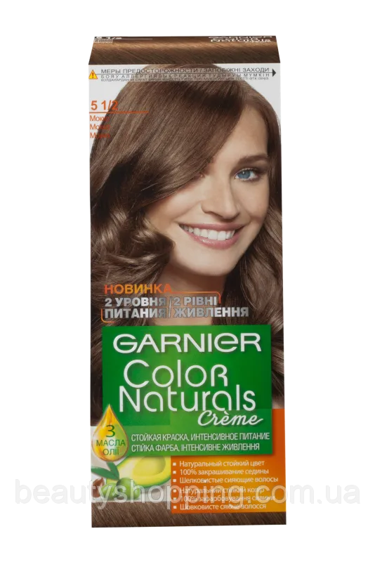 крем-краска Garnier Color Naturals 5 1/2 мокко стойкая