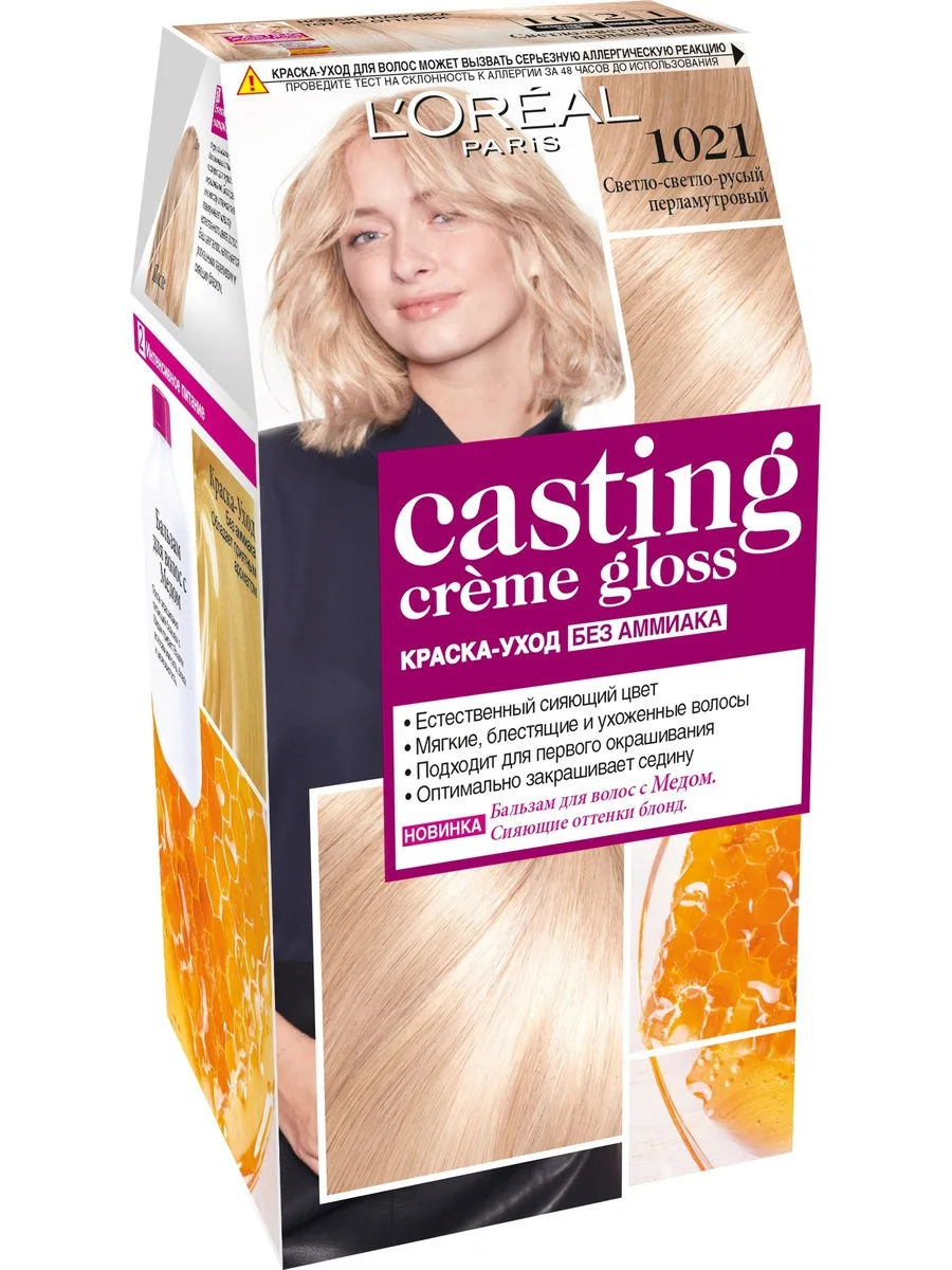 Стойкая краска-уход для волос "Casting Creme Gloss" без аммиака, L'Oreal Paris