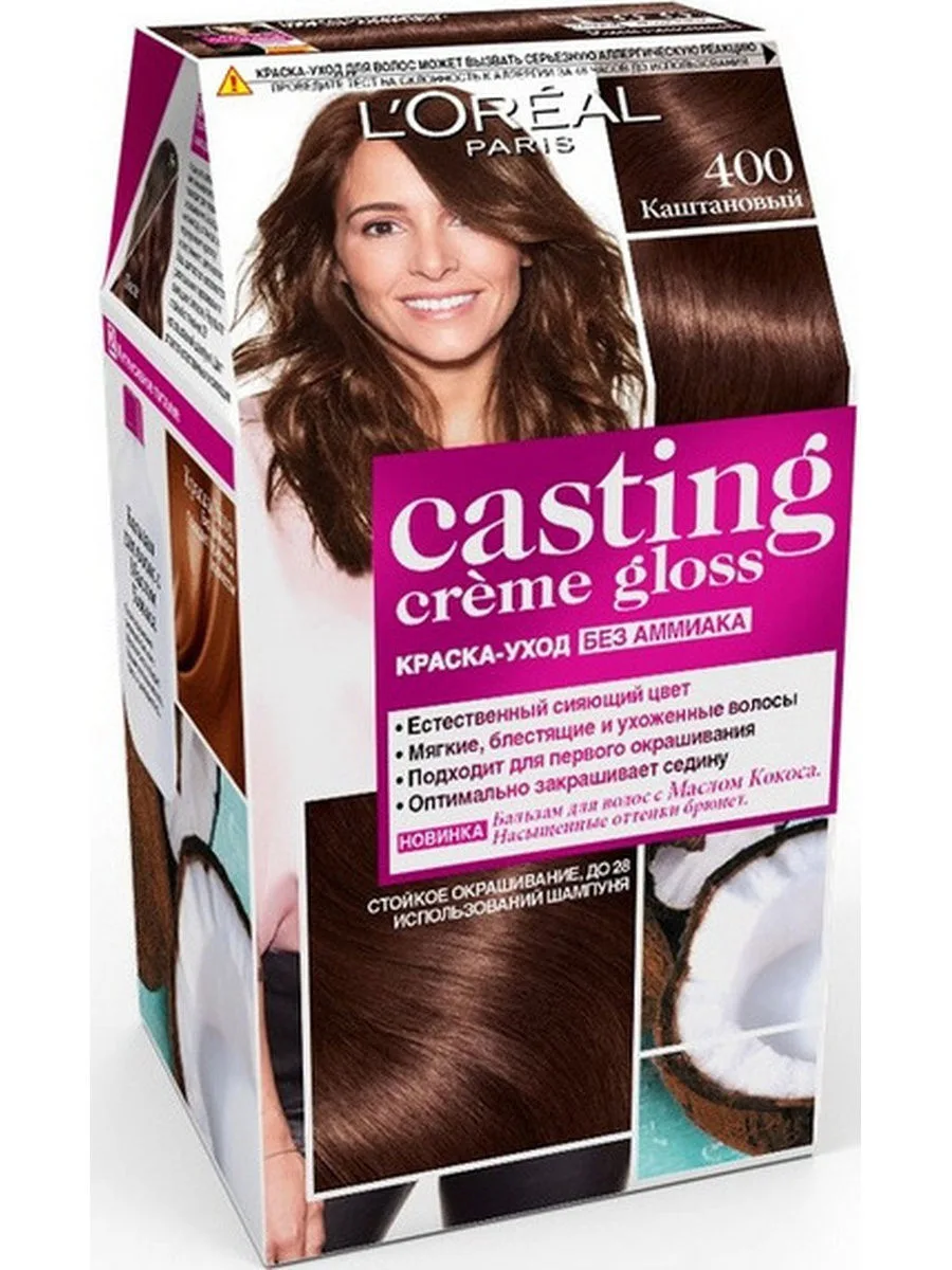 Стойкая краска-уход для волос "Casting Creme Gloss" без аммиака, L'Oreal Paris