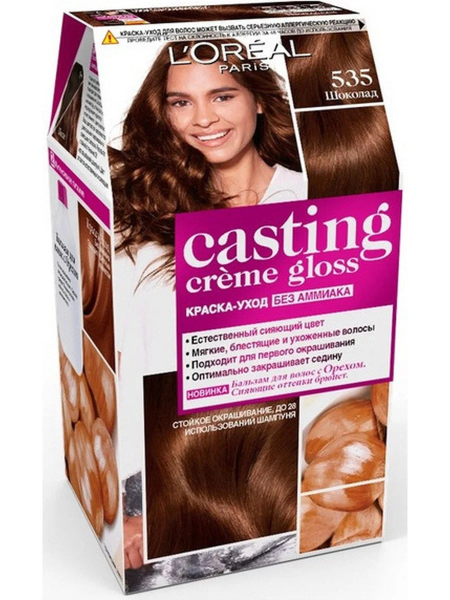 Стойкая краска-уход для волос "Casting Creme Gloss" без аммиака, L'Oreal Paris