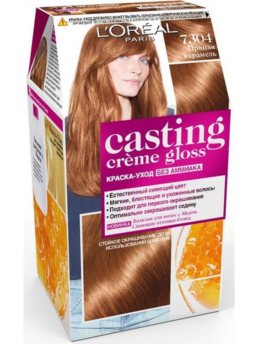 Стойкая краска-уход для волос "Casting Creme Gloss" без аммиака, L'Oreal Paris