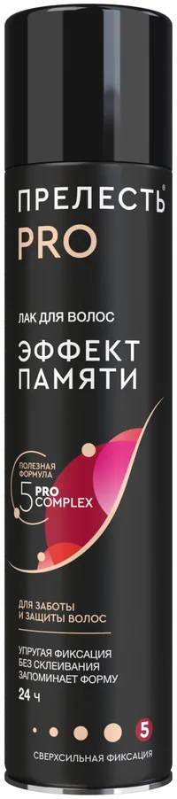 Прелесть Professional Лак для волос Эффект памяти, сверхсильной фиксации 300 мл
