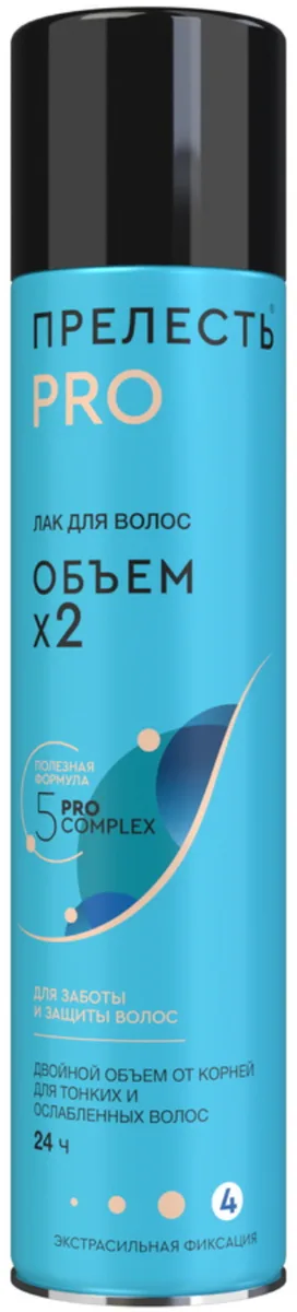 Прелесть Лак для волос Объем х 2, сильной фиксации 300 мл