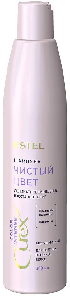 Estel Шампунь для светлых оттенков волос Чистый цвет, 300мл