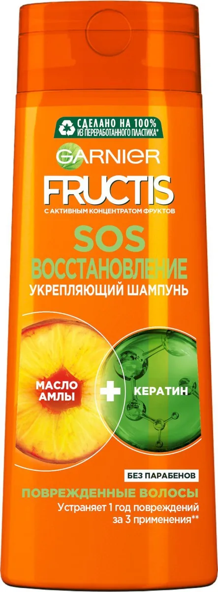 Garnier Fructis Шампунь SOS Восстановление , 250 мл