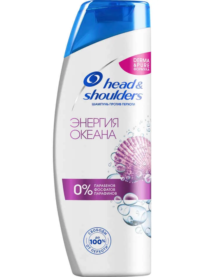 Head&Shoulders Шампунь против перхоти Derma&Pure Энергия океана, 360 мл