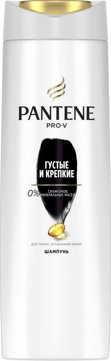 Pantene Pro-V Шампунь Густые и крепкие, для тонких и ослабленных волос, 360 мл