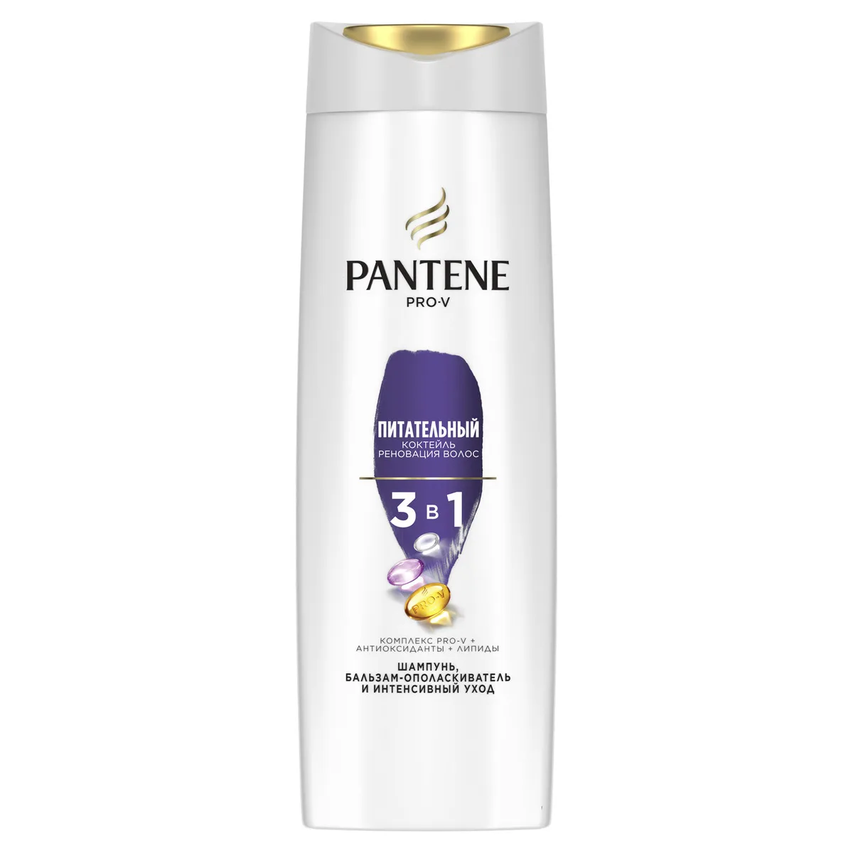 Pantene Pro-V Шампунь и бальзам-ополаскиватель Pantene "Интенсивный уход 3в1. Питательный коктейль, 360 мл