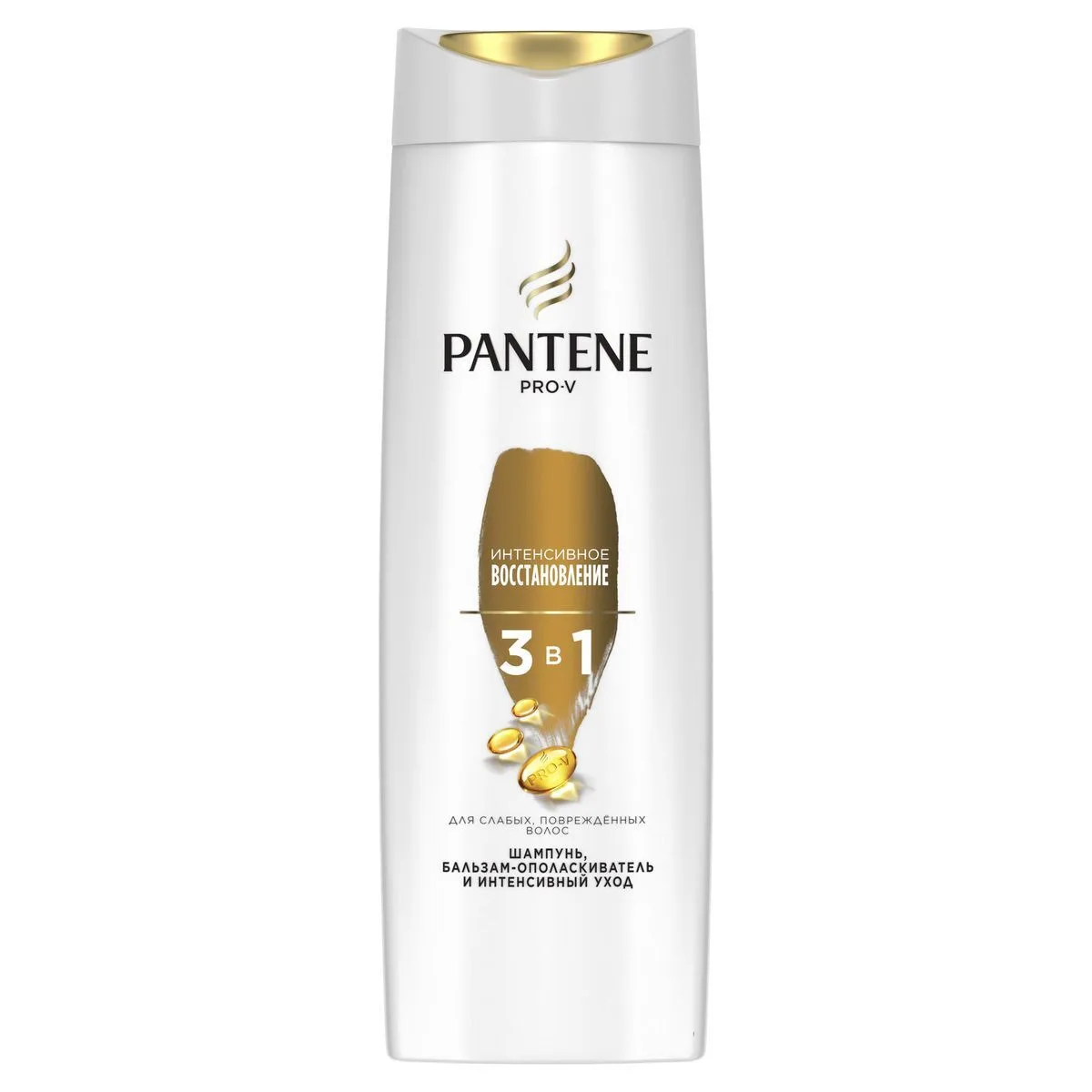 Pantene Pro-V Шампунь Интенсивное Восстановление, бальзам-ополаскиватель и интенсивный уход 3в1, 360 мл