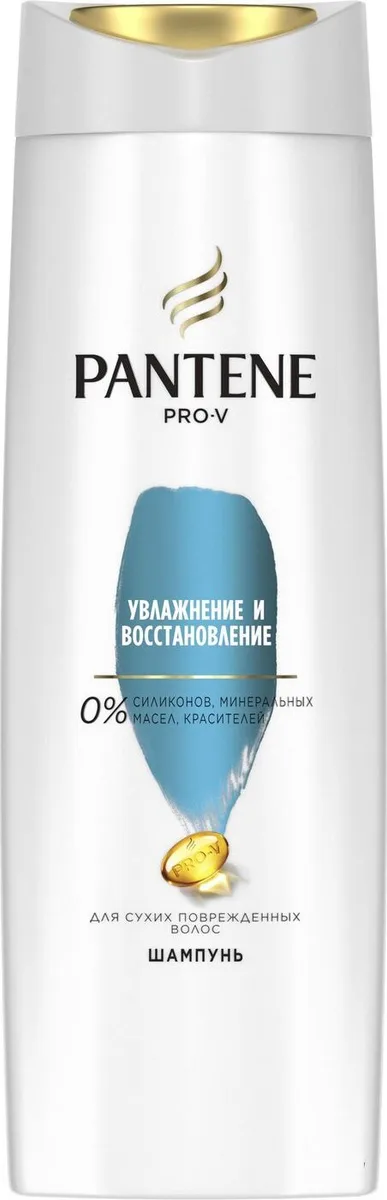 Pantene Pro-V Шампунь Увлажнение и восстановление ,360 мл