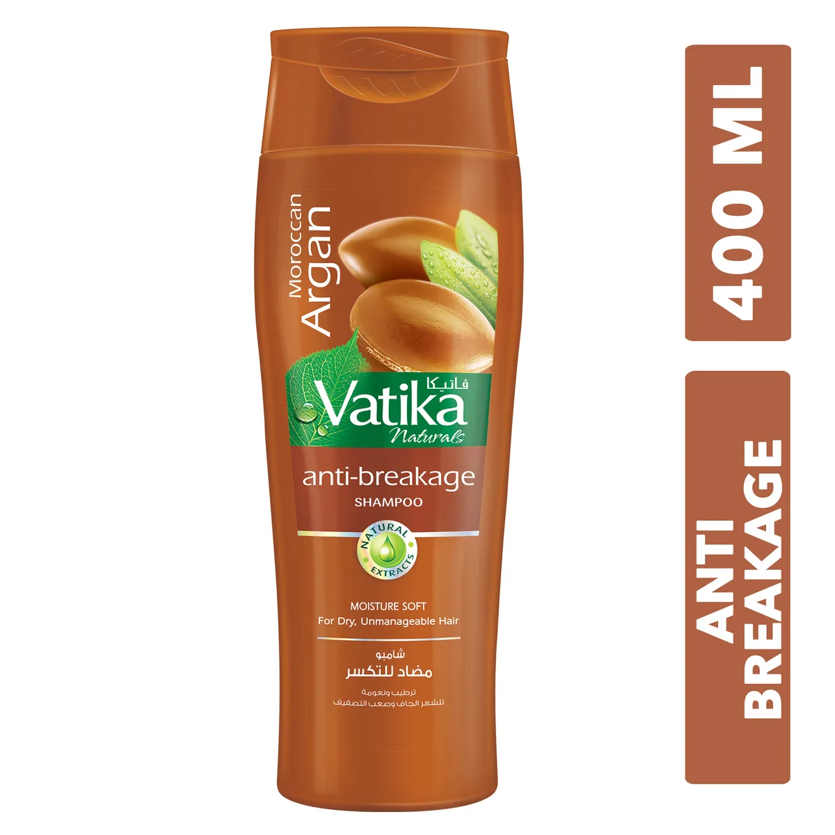 Vatika Шампунь против ломкости с аргановым маслом , 400 мл