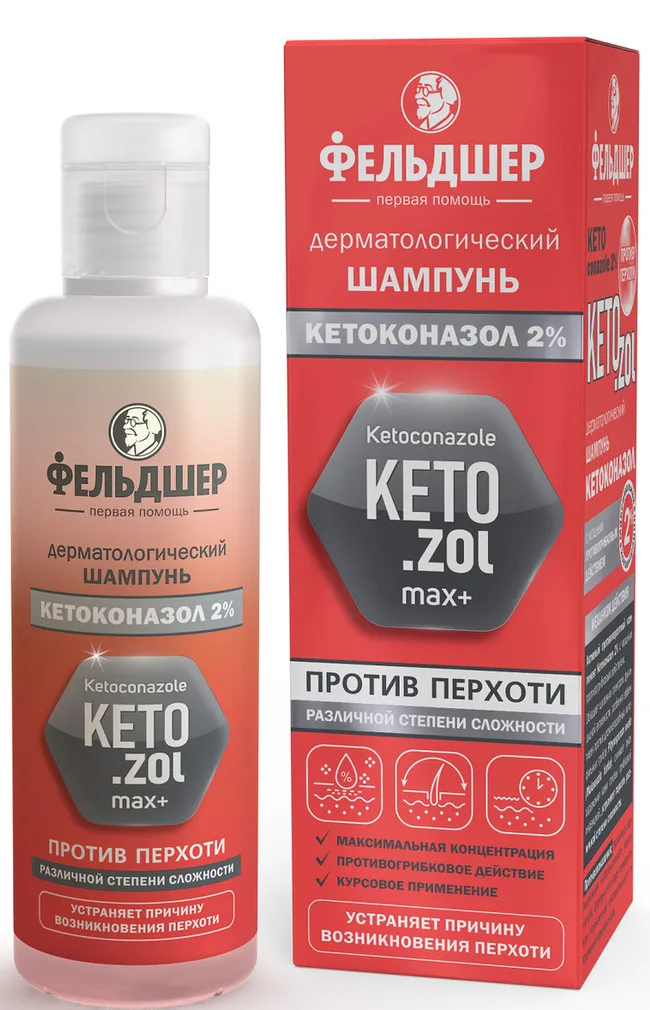 Фельдшер Шампунь дерматологический Кетоконазол 2 % от перхоти, 125 мл.