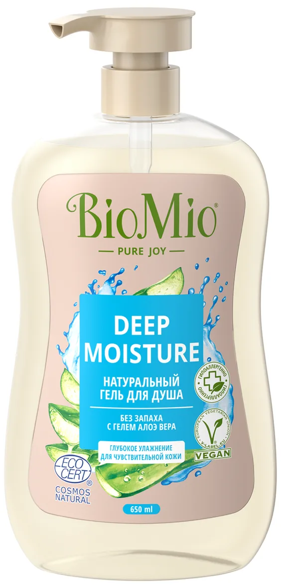 BioMio Гель для душа BIO SHOWER GEL для чувствительной кожи с алоэ, без запаха, 650 мл