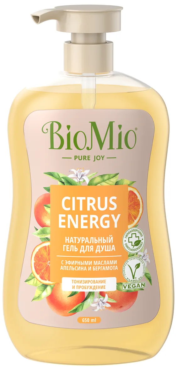 BioMio Гель для душа BIO SHOWER GEL увлажняющий, апельсин и бергамот, 650 мл