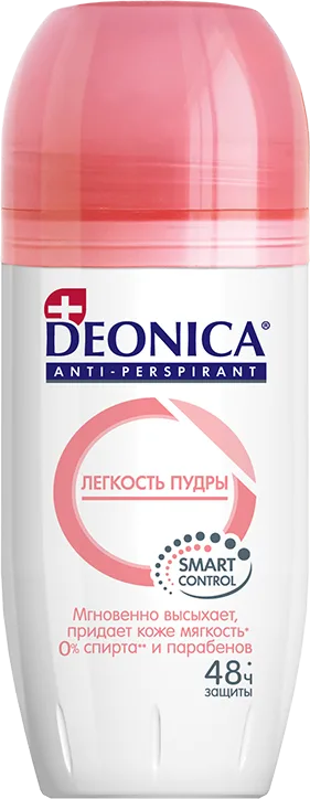 Deonica Легкость пудры ролик