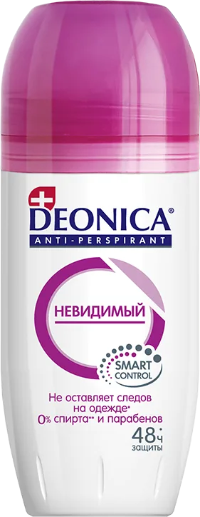 Deonica Невидимый ролик