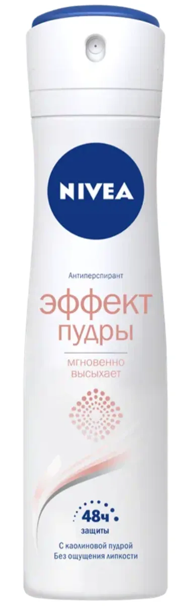 Nivea Эффект Пудры Антиперспирант-спрей 150 мл