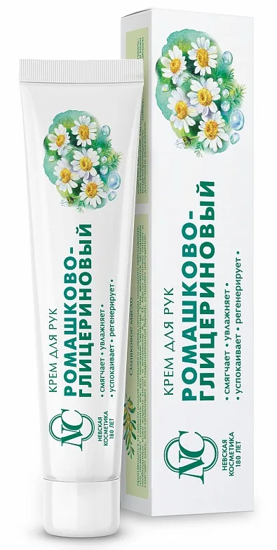 Невская Косметика Крем для рук Ромашково-глицериновый, 50мл
