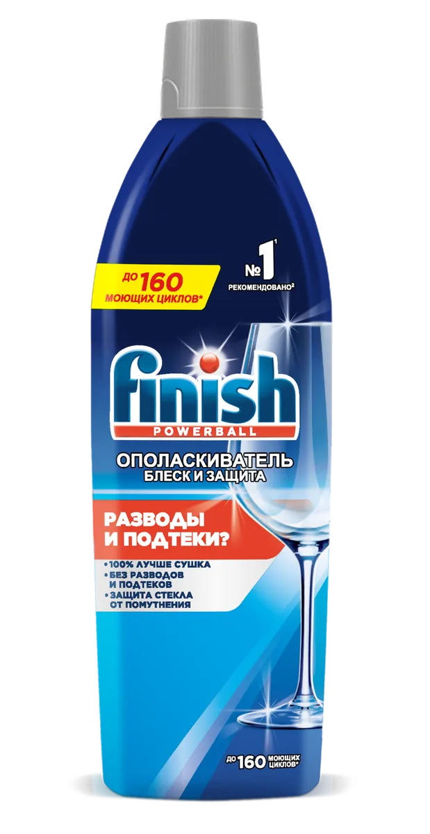 Finish ополаскиватель для посудомоечной машины "Блеск + экспресс сушка",400 мл