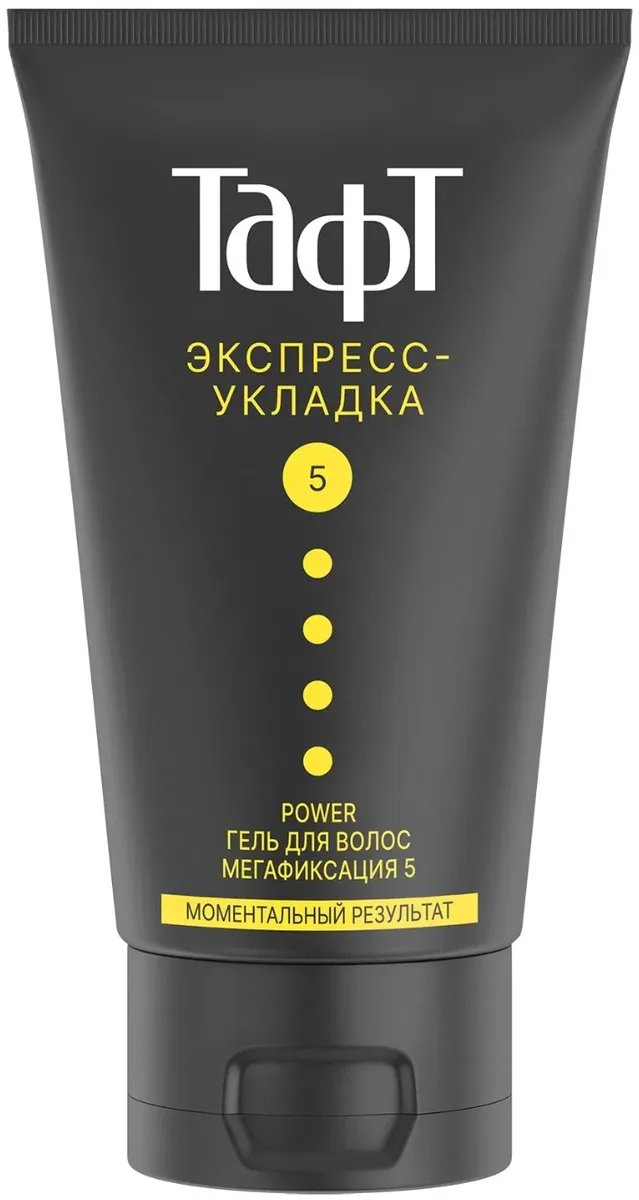 Taft Гель для моментальной укладки волос Экспресс-Укладка 5