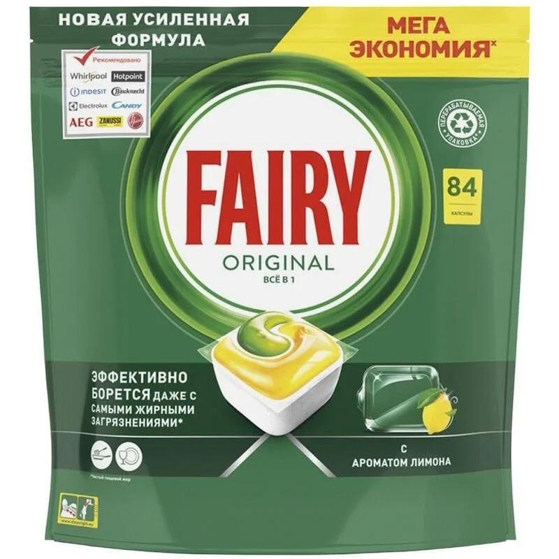 Fairy Капсулы для посудомоечной машины Original All in One для мытья посуды, 85 шт