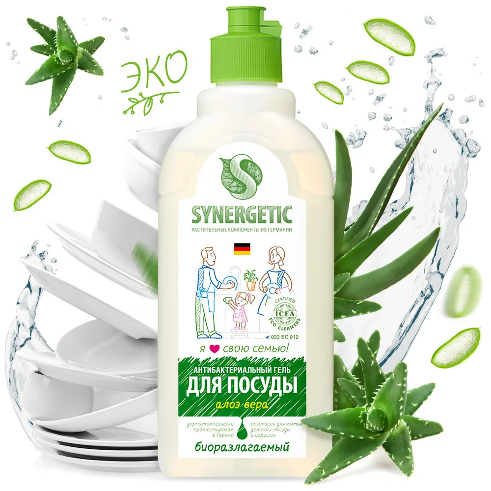 Synergetic для мытья посуды «Алоэ» 500мл