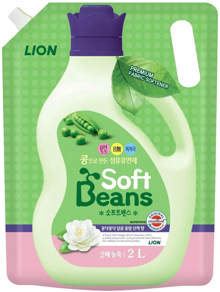 LION Кондиционер для белья Soft Beans на основе экстракта зеленого гороха 2 л