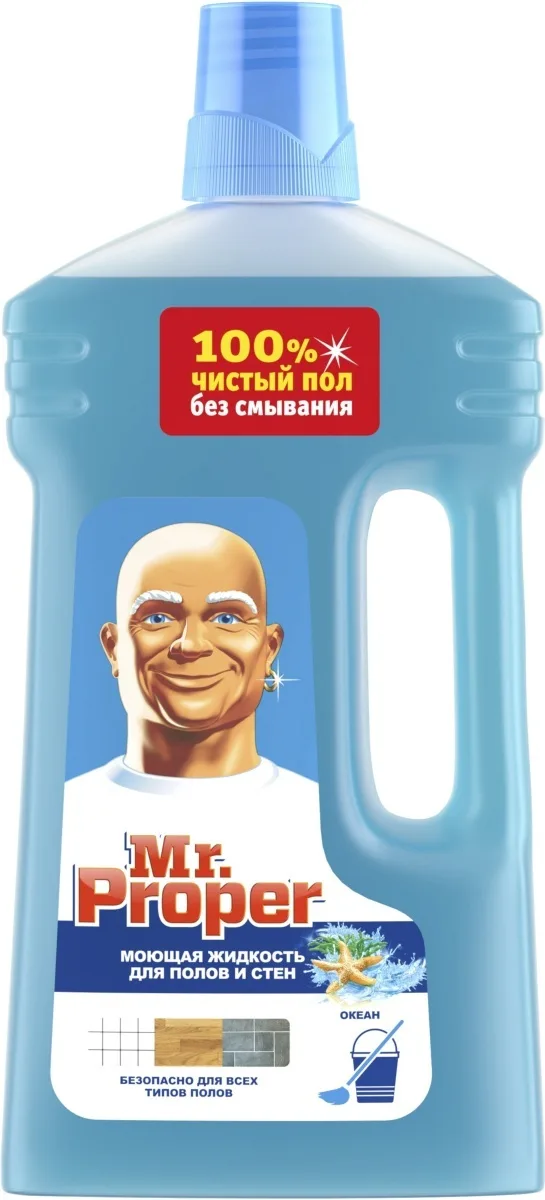 Mr. ProperЖидкость моющая для полов и стен , океанская свежесть, 1 л