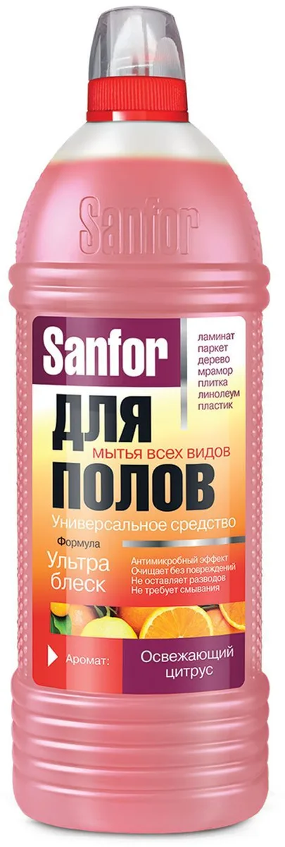 Sanfor Средство универсальное для мытья полов УЛЬТРА БЛЕСК, Освежающий цитрус, 1000 мл