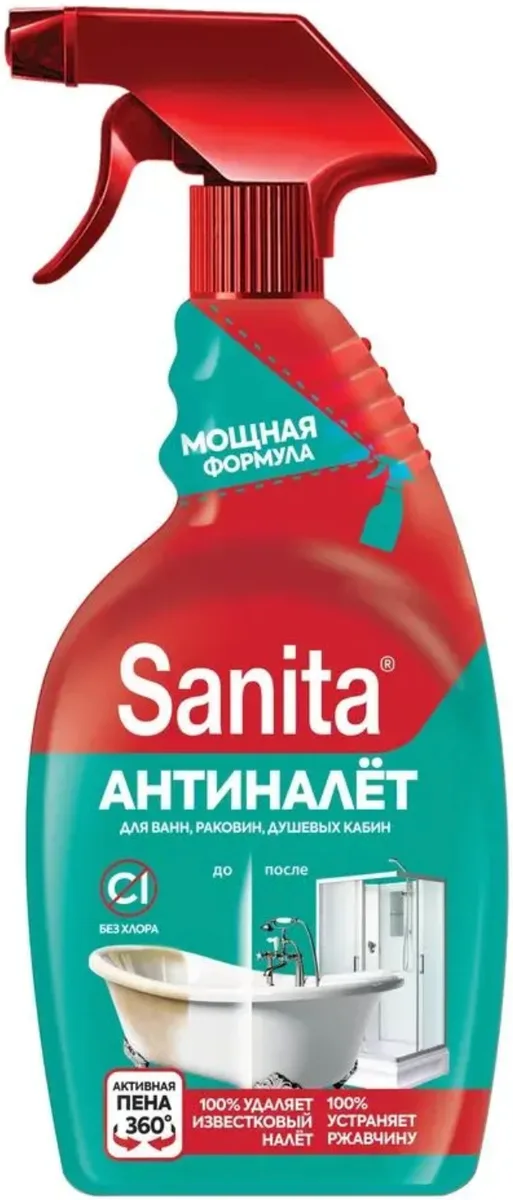 Sanita Средство чистящее Антиналет и Антиржавчина, 500 мл