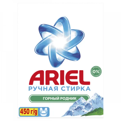 Ariel Стиральный порошок "Горный родник", ручная стирка, 450 г