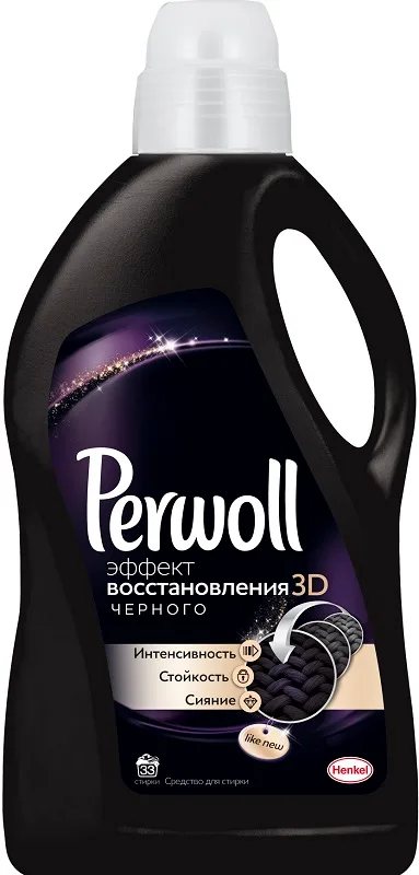 Perwoll 3D Восстановление черного жидкость для стирки 2 л