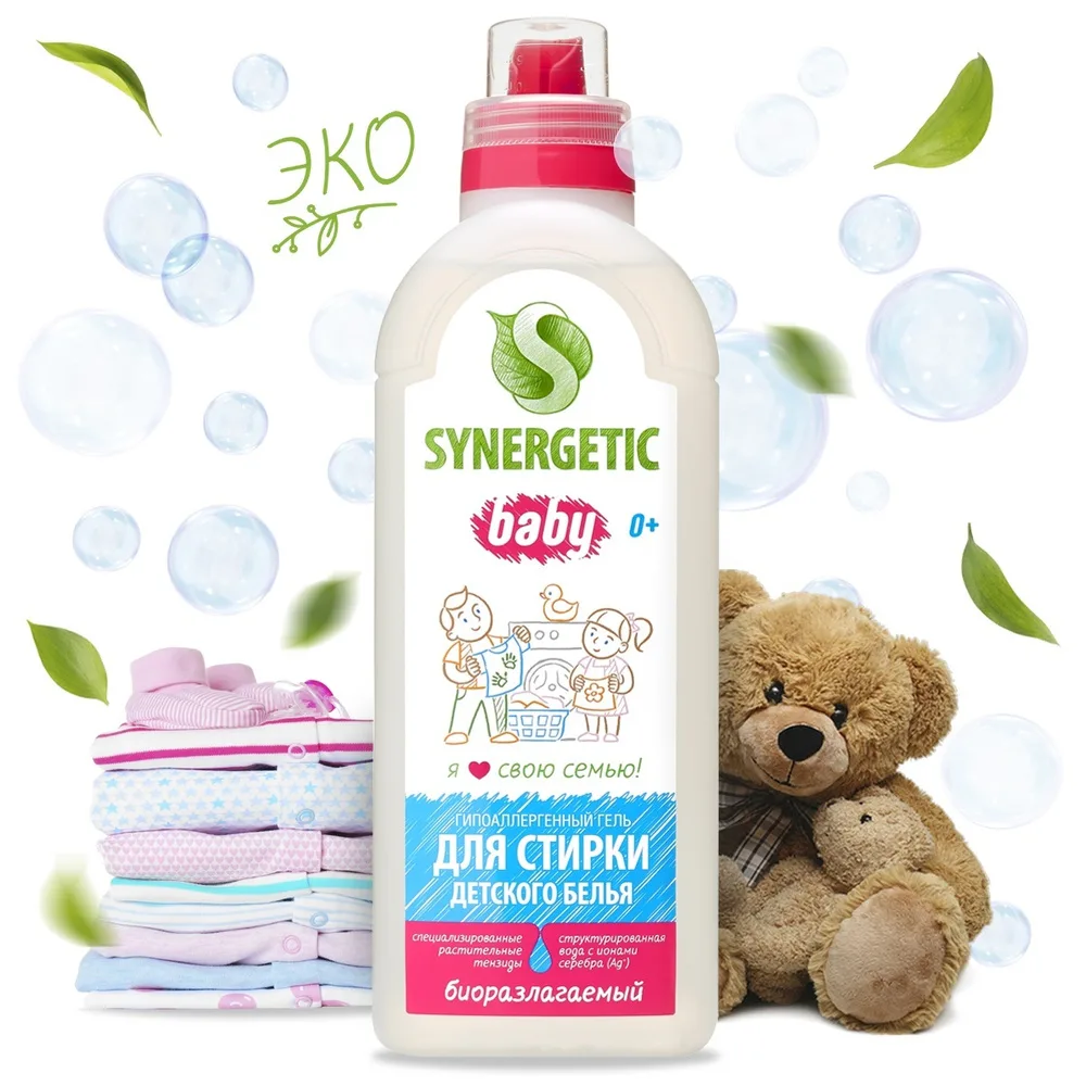 Synergetic Гель для стирки детского белья без запаха 1 л