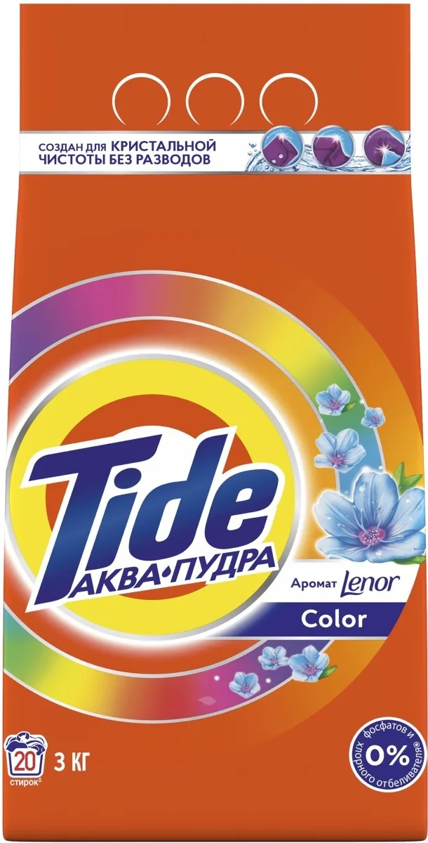 Tide Аквапудра Колор с ароматом Ленор Стиральный порошок, 2/5 кг