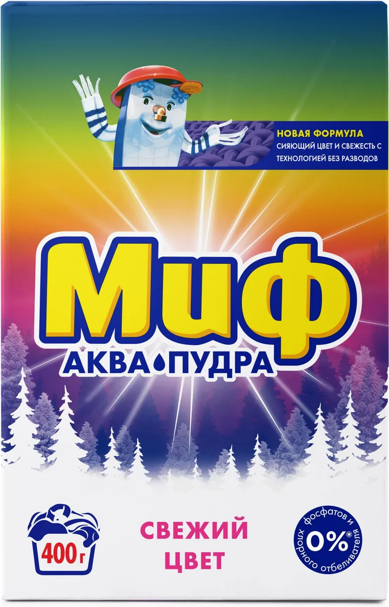 Миф Аквапудра Свежий Цвет Стиральный Порошок 400 г