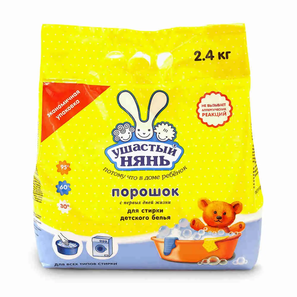 Ушастый нянь Стиральный порошок детский, гипоаллергенный 0+ , автомат, 2,4 кг