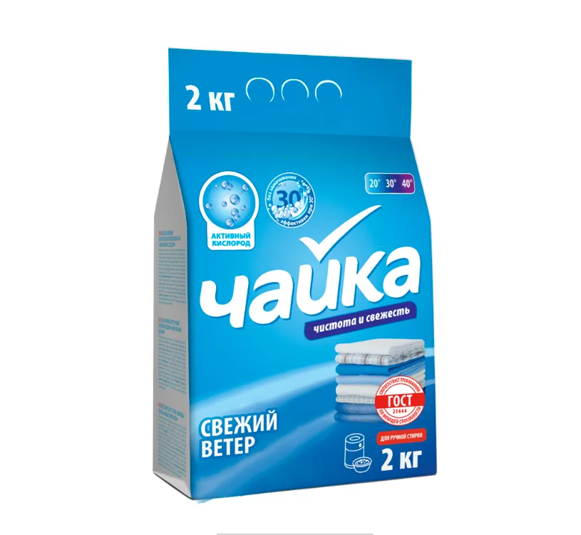 ЧАЙКА Универсальный стиральный порошок для ручной стирки, 2 кг