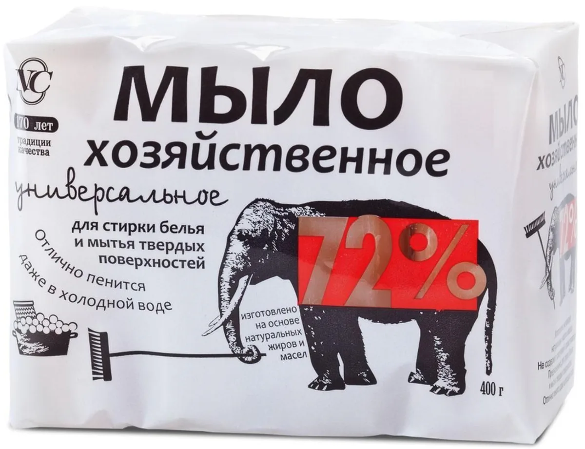 Невская косметика Мыло хозяйственное универсальное 72% 4шт 400 гр