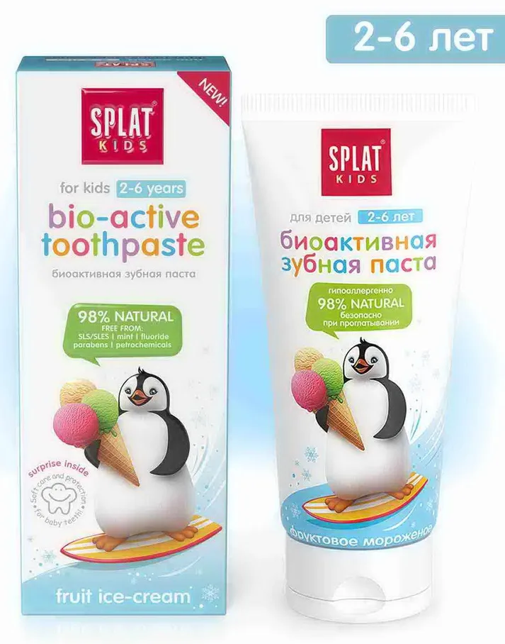Splat Kids Зубная паста фруктовое мороженое, от 2 до 6 лет, 50 мл