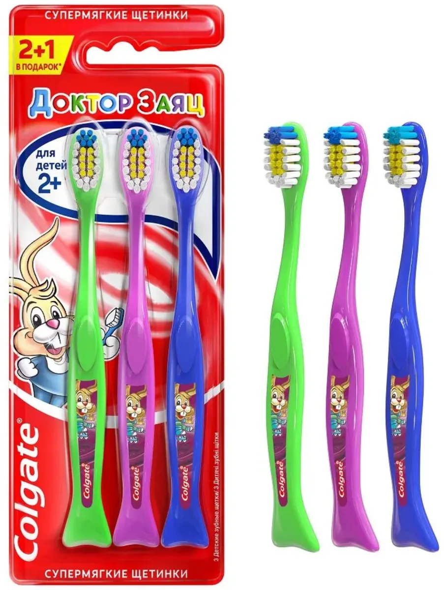 Colgate Доктор Заяц Набор зубных щеток детских, супермягкие, 3шт