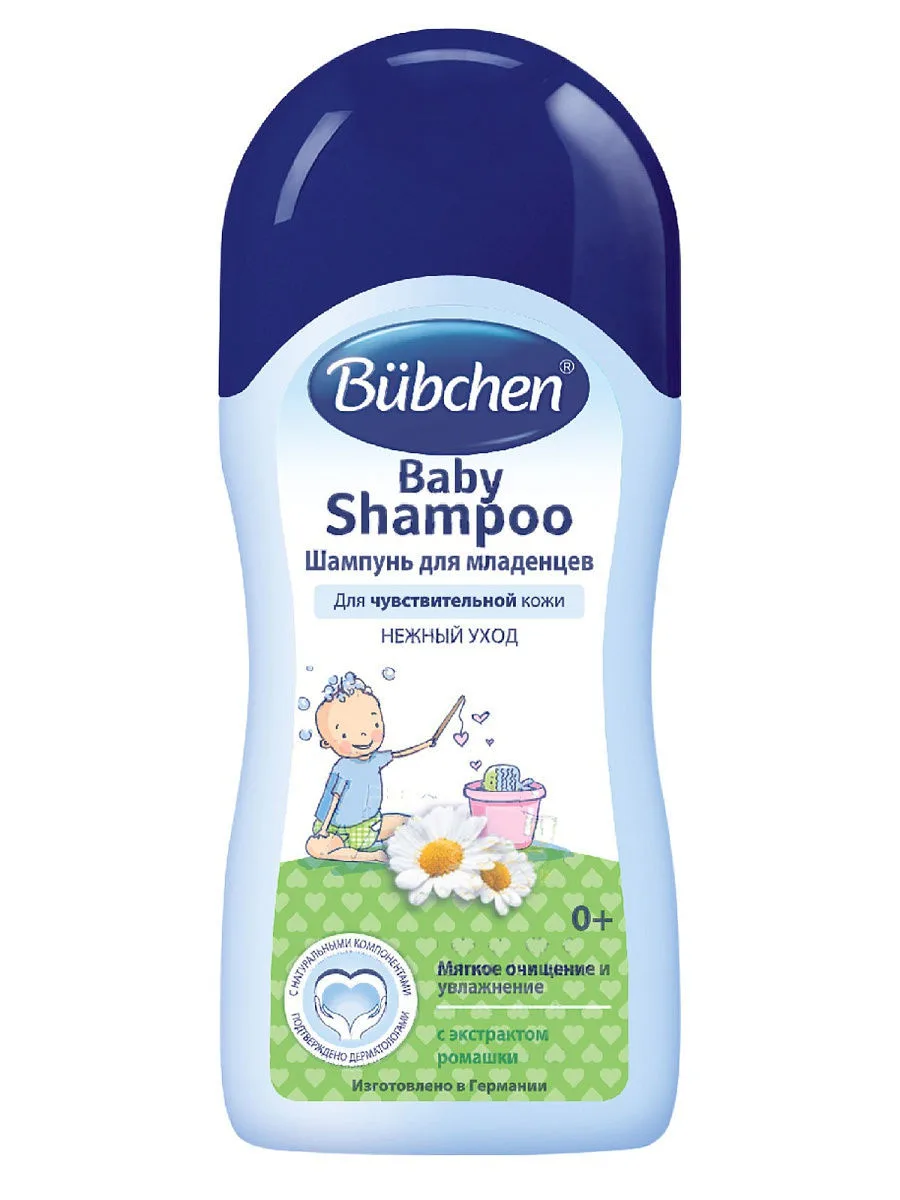Bubchen Шампунь для волос "Алоэ Вера", с ромашкой и пантенолом 0+, 200 мл