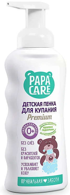 Papa Care Пенка детская для купания, 250 мл