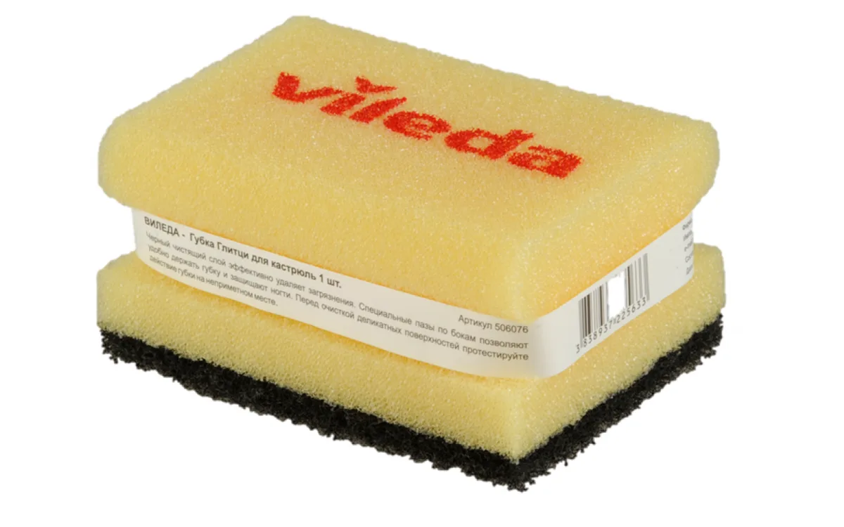 Vileda Губка Глитци для кастрюль 1 штука