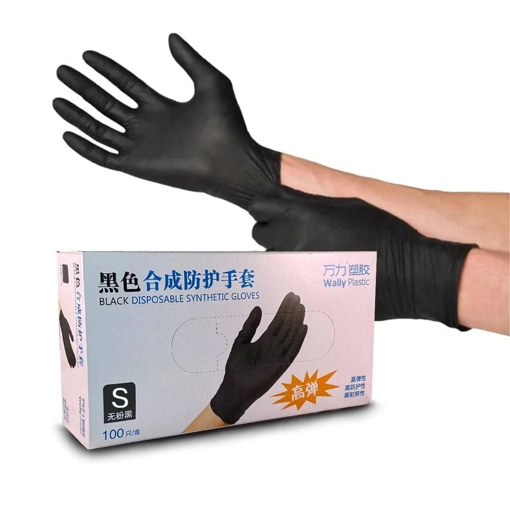 Перчатки хозяйственные Wally Plastic, размер S, 50 пар, 100 шт.